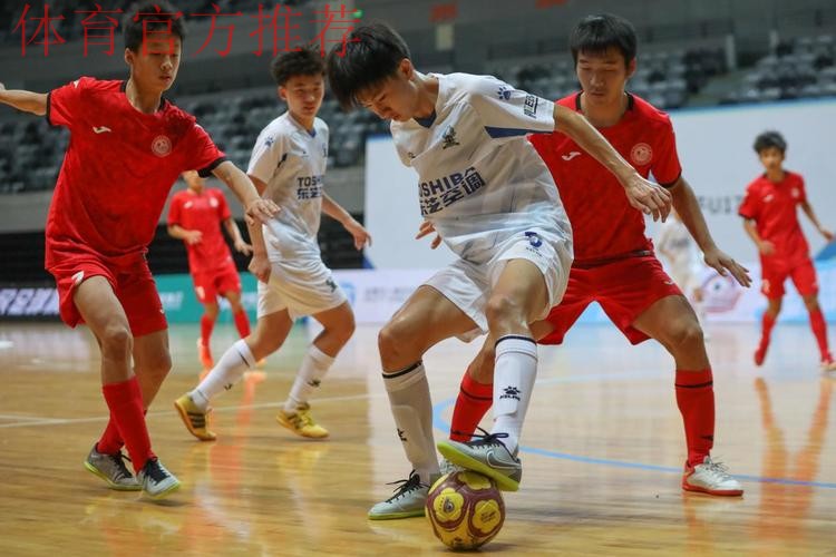 水乡嘉兴掀起青春浪潮 2022“我爱足球”全国五人制足球青少年锦标赛（U17男子）蓄势待发