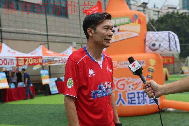 五人制人才济济一堂 两岸四地共同的足球梦想 五人制人才济济一堂 两岸四地共同的足球梦想