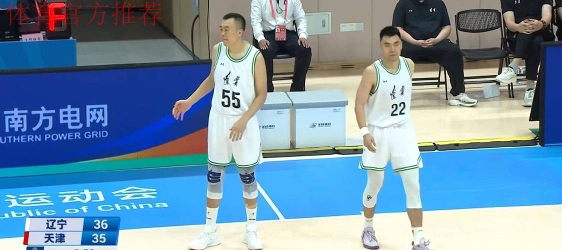 小组4场全胜，辽宁男篮晋级8强，韩德君21分宝刀不老 赵继伟21+13