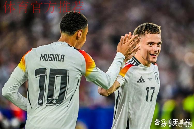 维尔茨神勇状态力挽狂澜 驳斥质疑助德国队锁定2026世界杯席位 维尔茨神勇状态力挽狂澜 驳斥质疑助德国队锁定2026世界杯席位