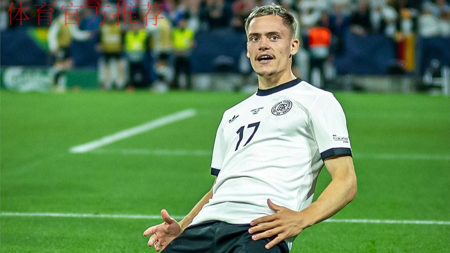 维尔茨神勇状态力挽狂澜 驳斥质疑助德国队锁定2026世界杯席位 维尔茨神勇状态力挽狂澜 驳斥质疑助德国队锁定2026世界杯席位