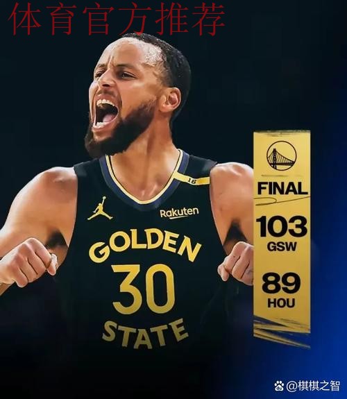 拿48分却赢不了，勇士4问题显现，科尔招数失灵，库里该认清现实