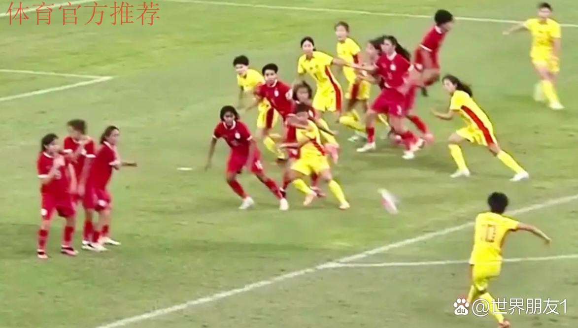 奥运会预选赛中国女足3:0战胜泰国女足