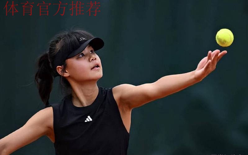 15岁孙心然夺得橘子碗U18女单冠军 创中国网球历史