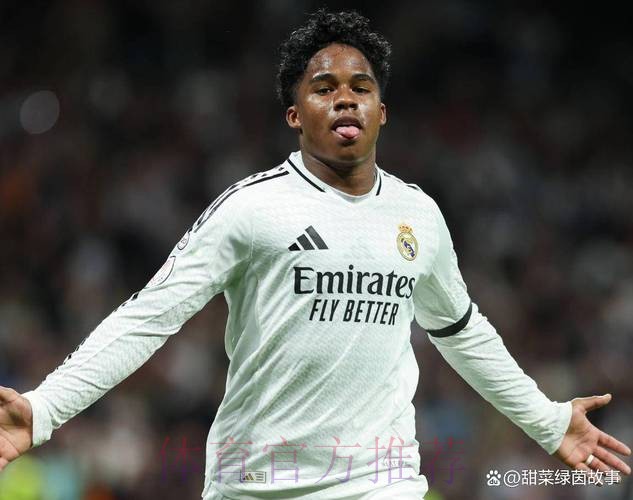 六台:皇马考虑为恩德里克找下家 球员没离队打算 六台:皇马考虑为恩德里克找下家 球员没离队打算