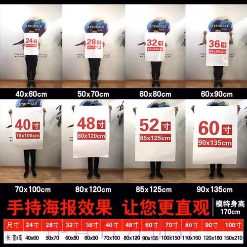世界杯下注苹果